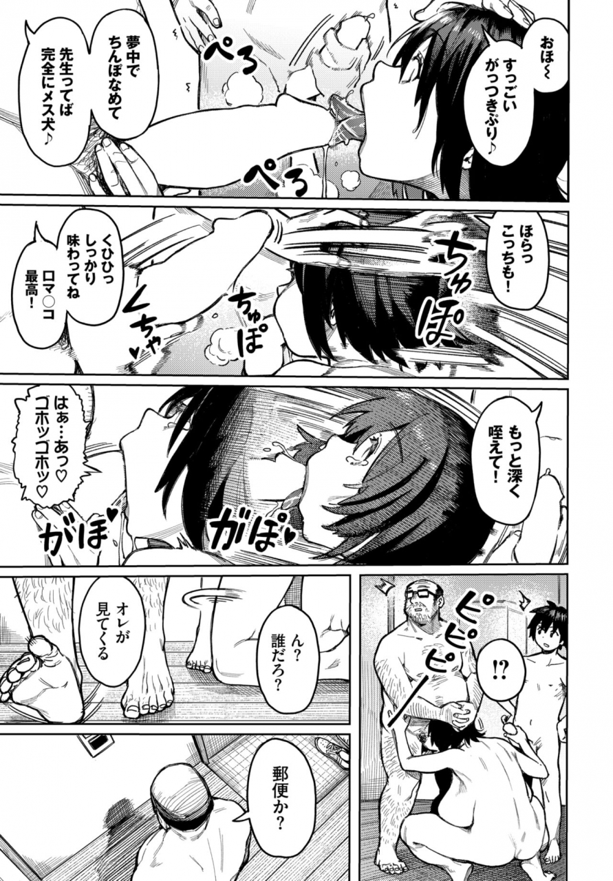 comic-bavel-2022-06-digital