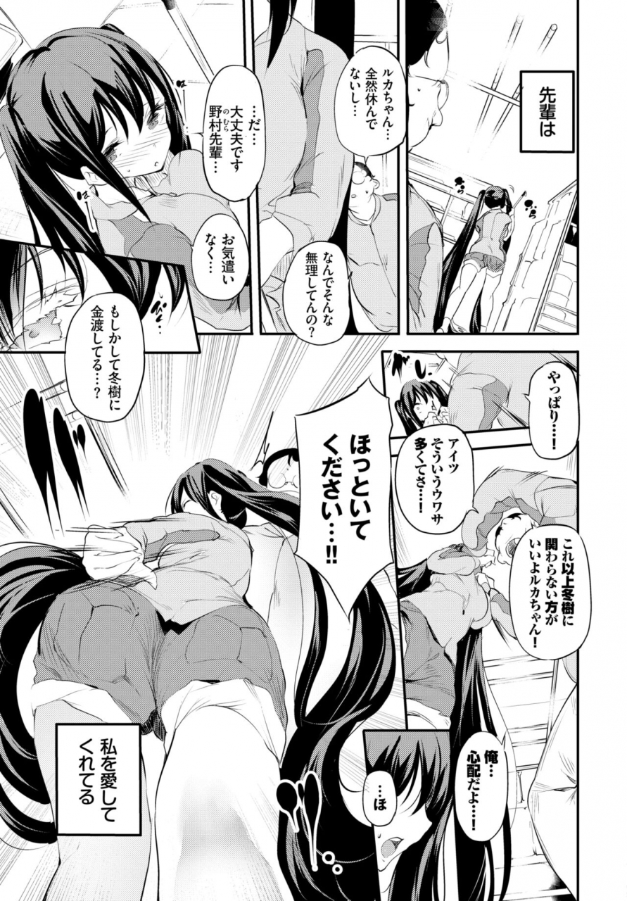 comic-bavel-2022-06-digital