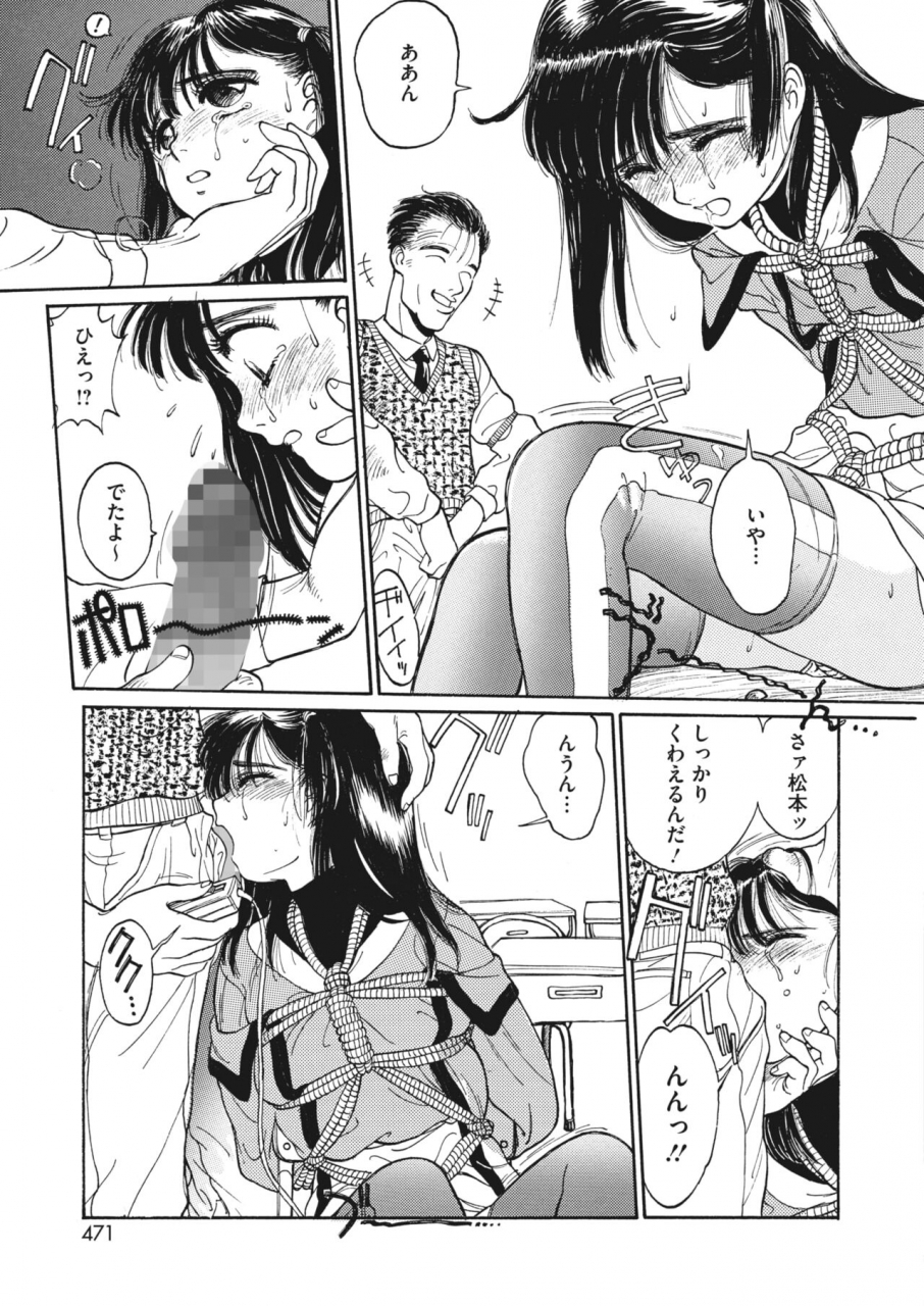 comic-hotmilk-2022-06-digital