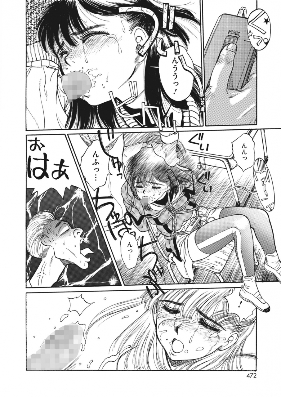 comic-hotmilk-2022-06-digital