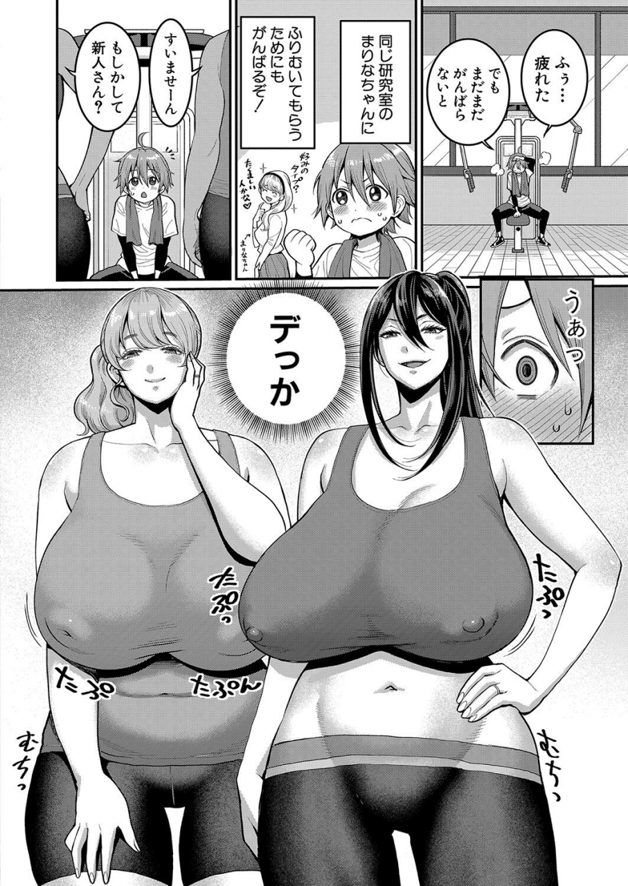 comic-shingeki-2022-06-digital