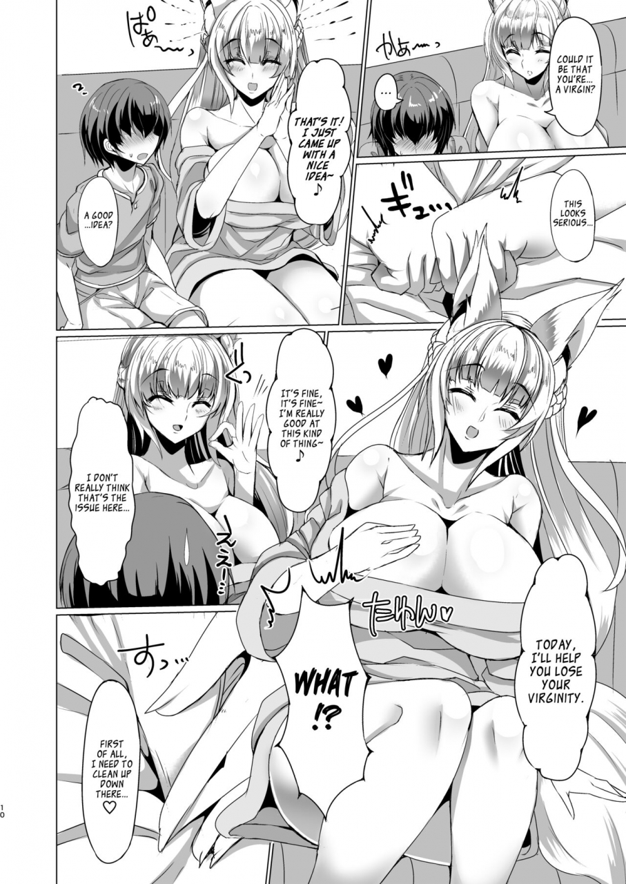 fetism-tanaka-ginji-kitsune-no-mama-ni-goyoujin-digital-english-gunsandgravy