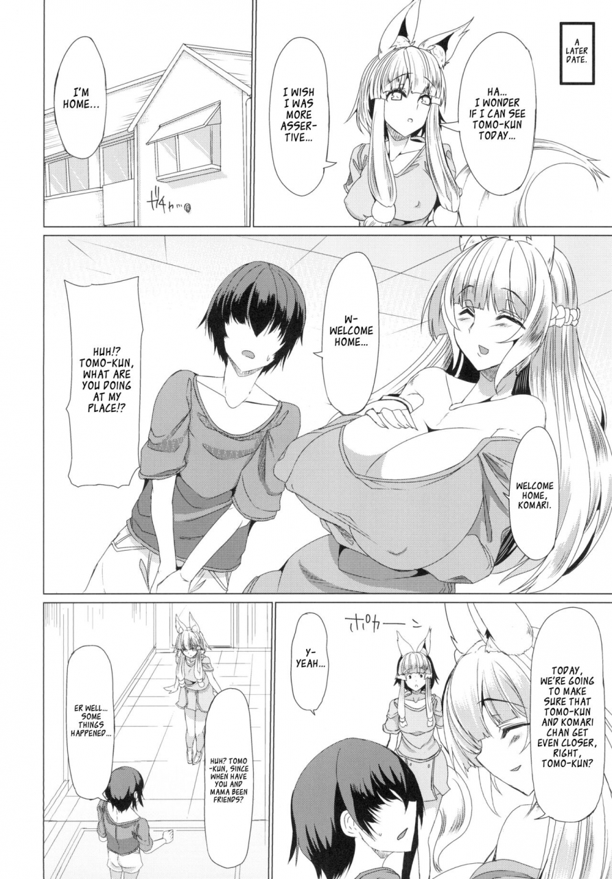 fetism-tanaka-ginji-kitsune-no-oyako-ni-goyoujin-english-gunsandgravy-digital