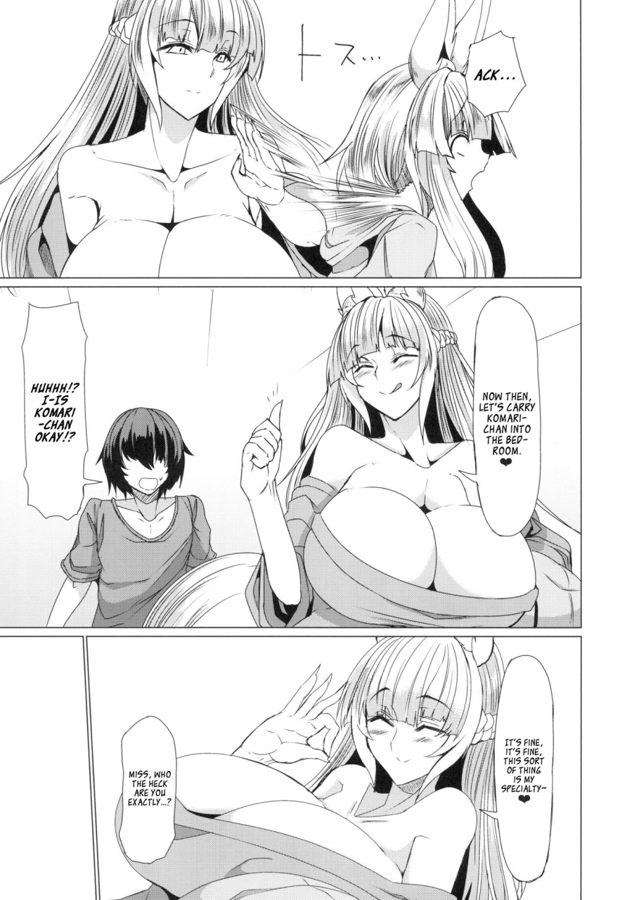 fetism-tanaka-ginji-kitsune-no-oyako-ni-goyoujin-english-gunsandgravy-digital