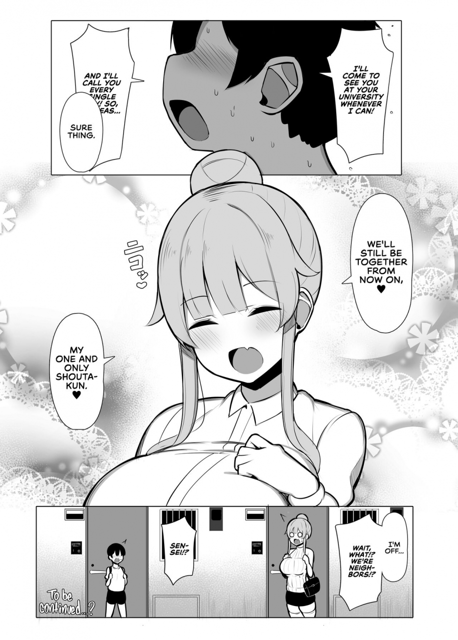 fry-dish-jakko-kansaiben-no-kyouiku-jisshuusei-ni-tsubusare-okasare-aisareru-hanashi-yade-a-story-about-how-i-was-smashed-ravished-and-caressed-by-a-kansai-dialect-speaking-trainee-teacher-yhear-english-redlantern-digital