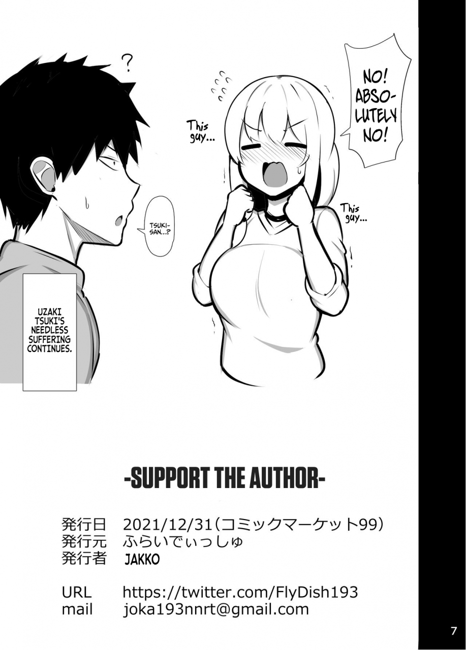 fry-dish-jakko-uzaki-tsukis-imagination-never-stops-hornypanas-uzaki-chan-wa-asobitai-english-digital