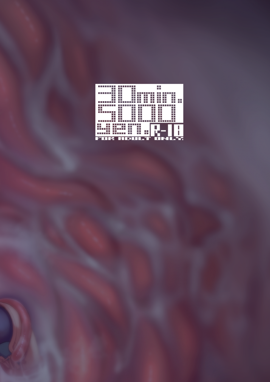 30min-5000yen-kagami-uekusa-niji-ero-trap-dungeon-bu-15-lize-helesta-digital