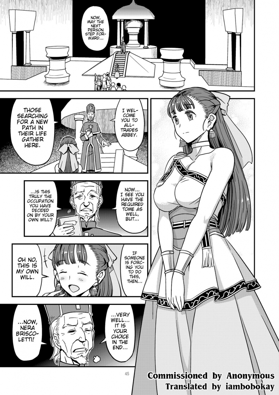 gadget-koubou-various-dragon-quest-one-thousand-and-one-nights-dragon-quest-digital-english-iambobokay-incomplete