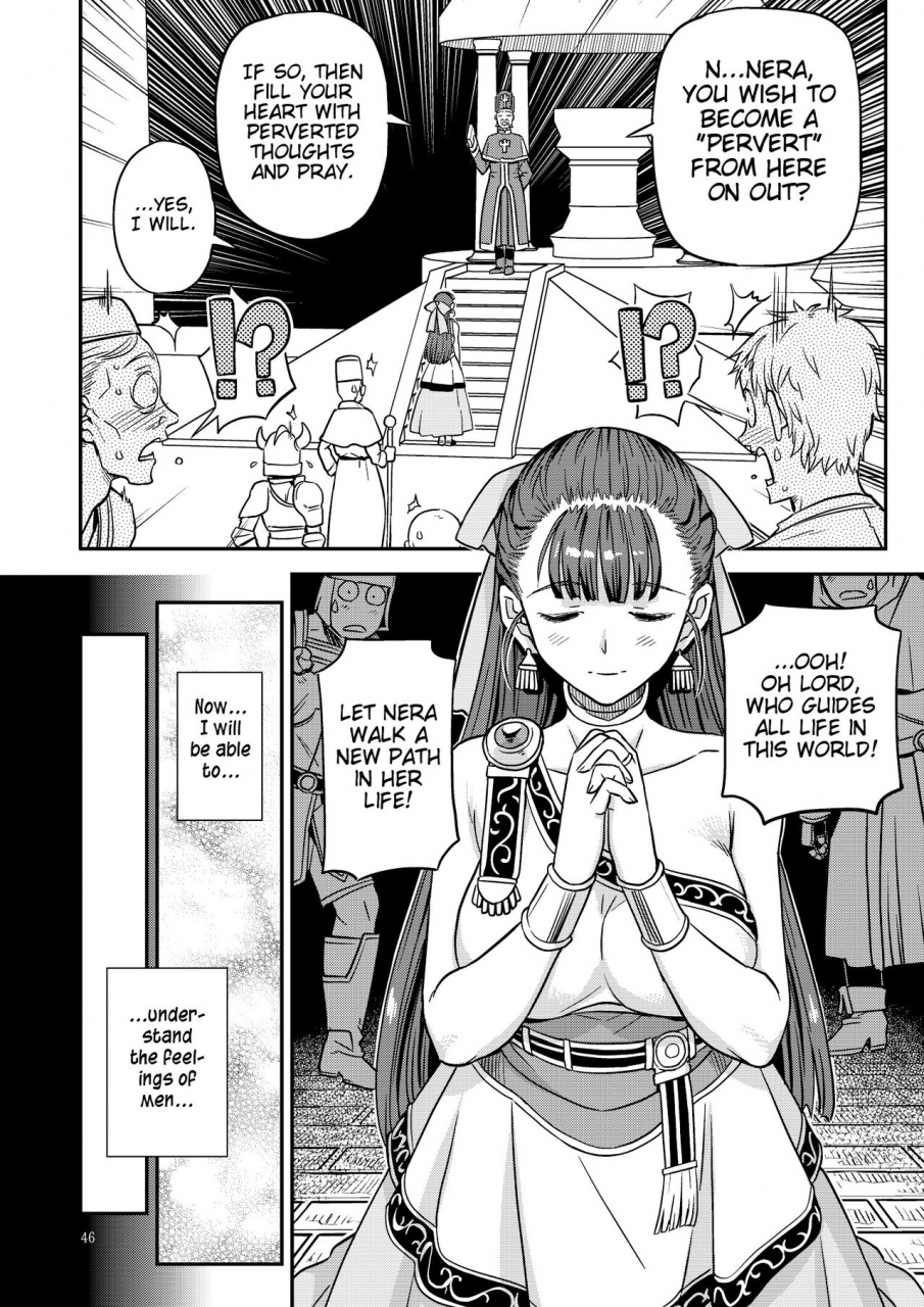 gadget-koubou-various-dragon-quest-one-thousand-and-one-nights-dragon-quest-digital-english-iambobokay-incomplete