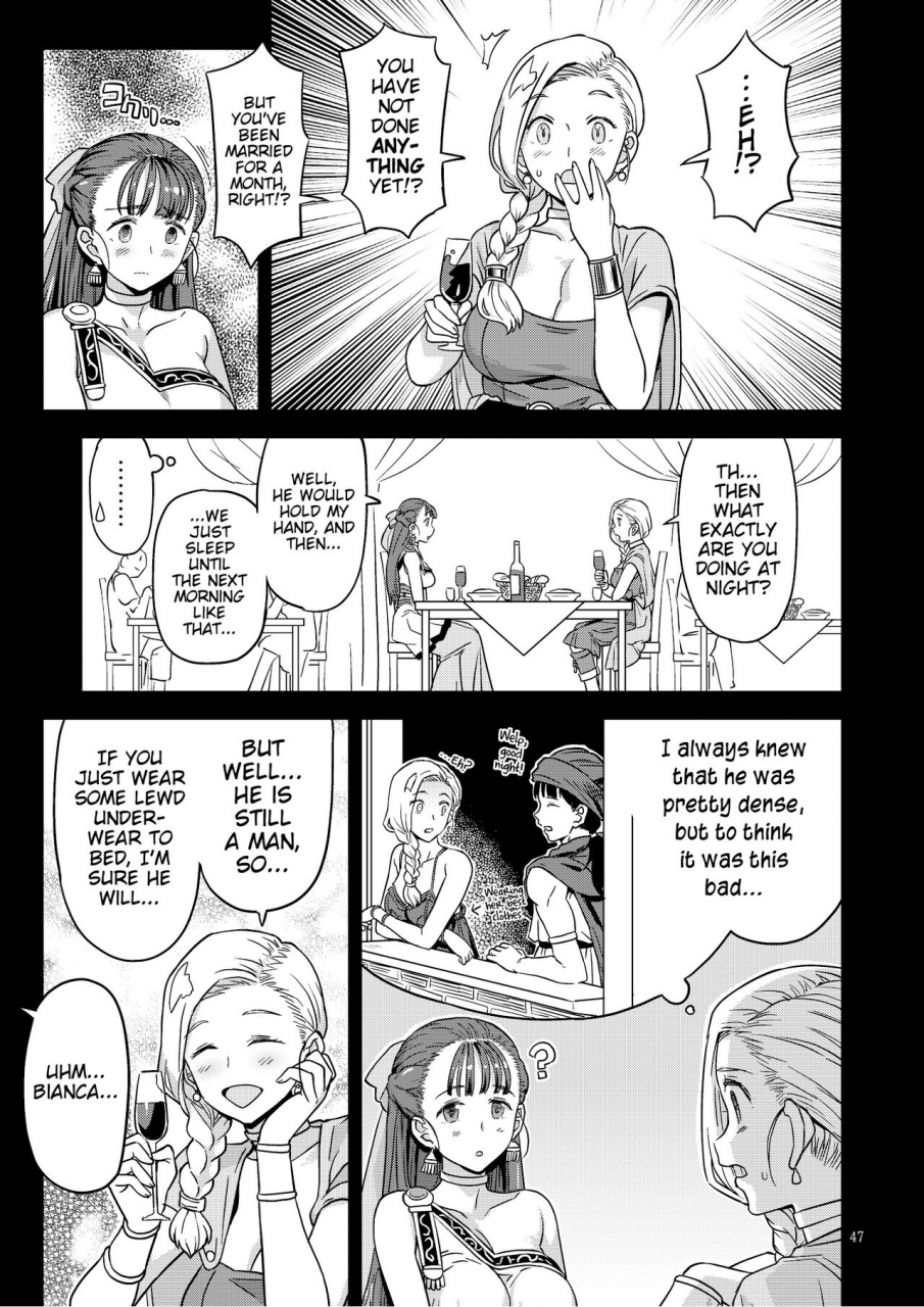 gadget-koubou-various-dragon-quest-one-thousand-and-one-nights-dragon-quest-digital-english-iambobokay-incomplete