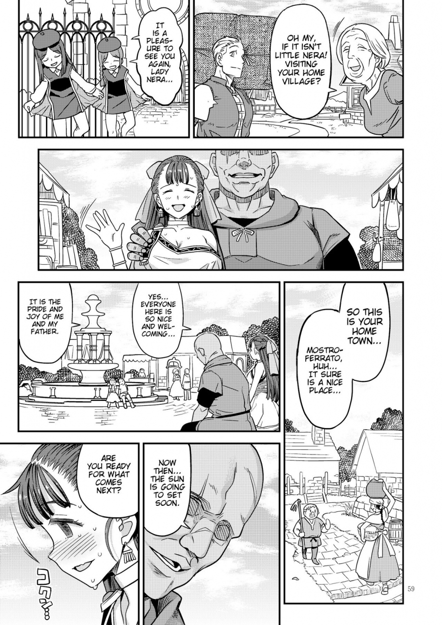 gadget-koubou-various-dragon-quest-one-thousand-and-one-nights-dragon-quest-digital-english-iambobokay-incomplete