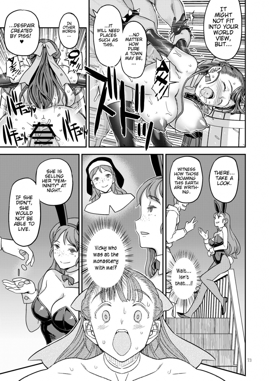 gadget-koubou-various-dragon-quest-one-thousand-and-one-nights-dragon-quest-digital-english-iambobokay-incomplete