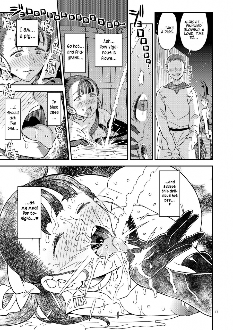 gadget-koubou-various-dragon-quest-one-thousand-and-one-nights-dragon-quest-digital-english-iambobokay-incomplete