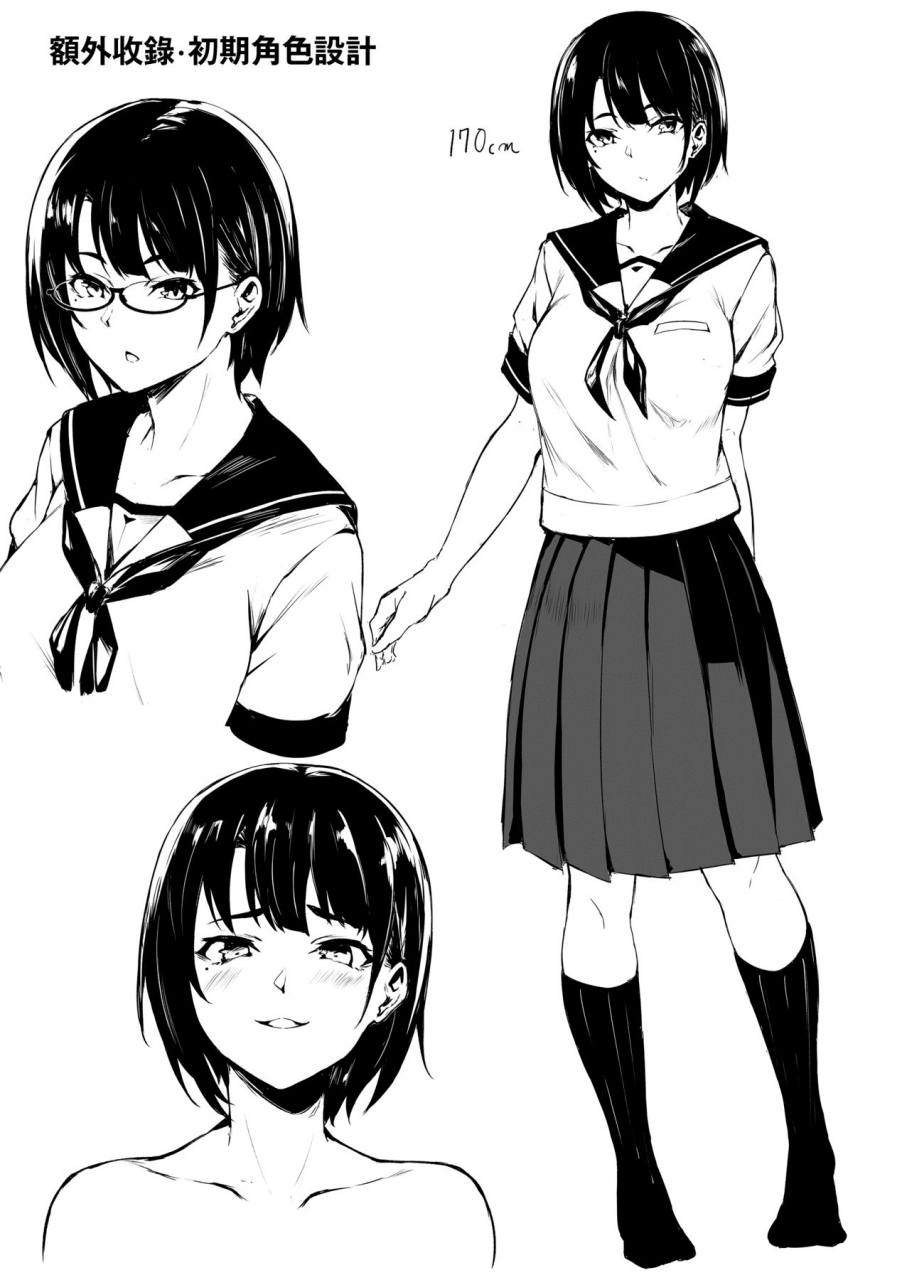 7-rensa-aramaki-echizen-okki-na-saori-chan-wa-bukiyou-ni-eroi-chinese-digital