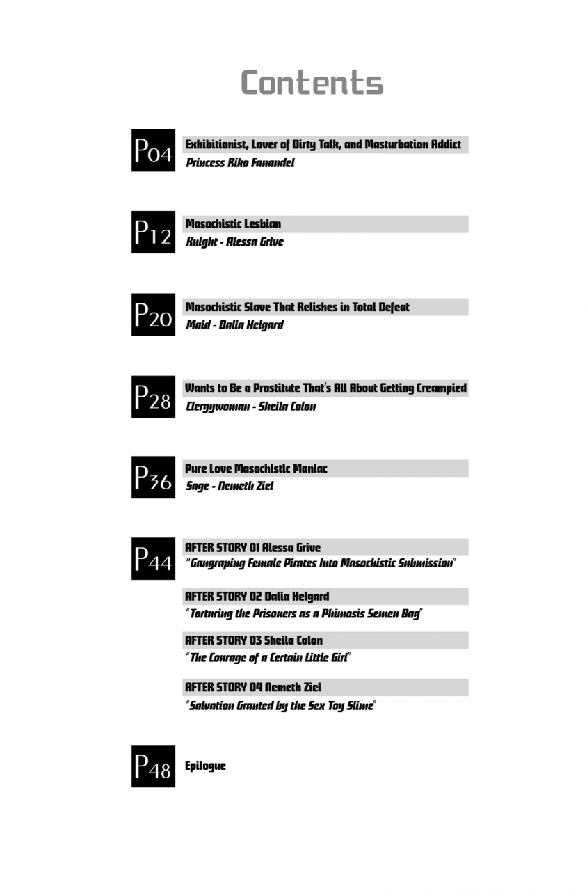 garyuh-chitai-tana-bikou-oujou-inshuu-dadamore-princess-english-hennojin-digital