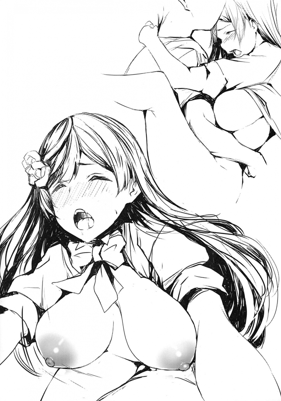 gyoukousyu-gon-love-live-nijigasaki-high-school-idol-club-digital