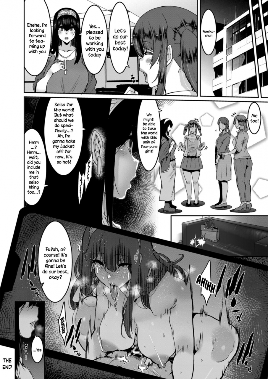 hbo-henkuma-sagisawa-fumika-wa-kizuku-sagisawa-fumika-noticed-the-idolm-at-ster-cinderella-girls-english-doujinscom-digital
