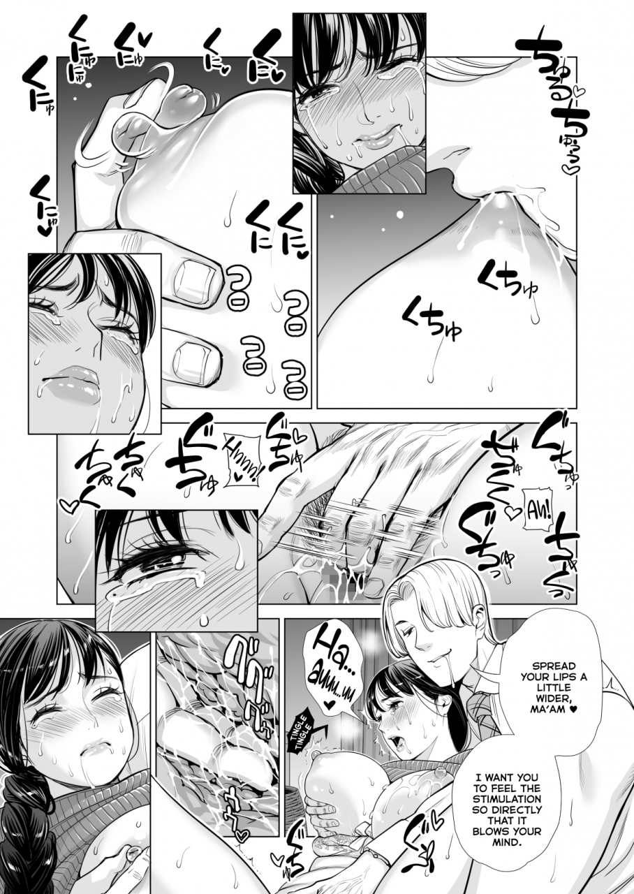 hgt-lab-tsusauto-tsukiyo-no-midare-zake-kouhen-moonlit-intoxication-a-housewife-stolen-by-a-coworker-besides-her-blackout-drunk-husband-chapter-2-english