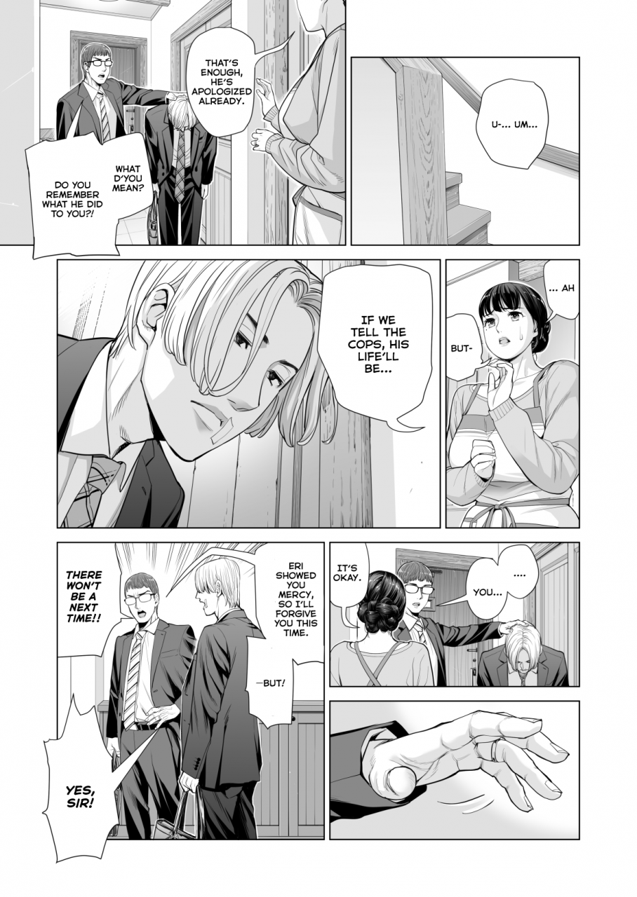 hgt-lab-tsusauto-tsukiyo-no-midare-zake-kouhen-moonlit-intoxication-a-housewife-stolen-by-a-coworker-besides-her-blackout-drunk-husband-chapter-2-english