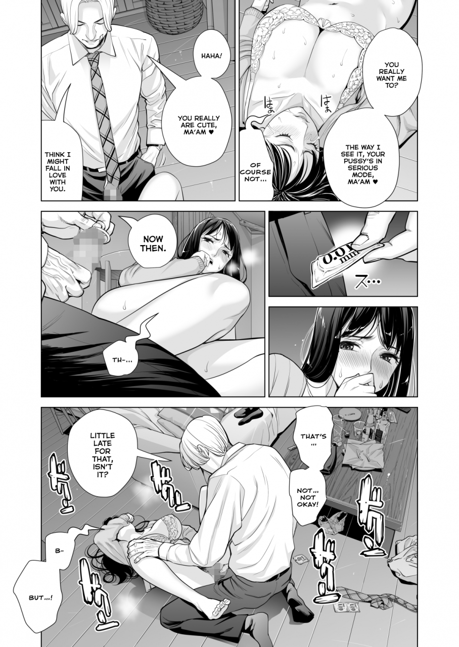 hgt-lab-tsusauto-tsukiyo-no-midare-zake-kouhen-moonlit-intoxication-a-housewife-stolen-by-a-coworker-besides-her-blackout-drunk-husband-chapter-2-english