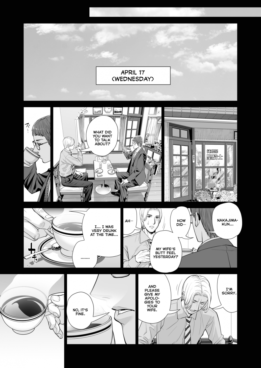 hgt-lab-tsusauto-tsukiyo-no-midare-zake-kouhen-moonlit-intoxication-a-housewife-stolen-by-a-coworker-besides-her-blackout-drunk-husband-chapter-2-english