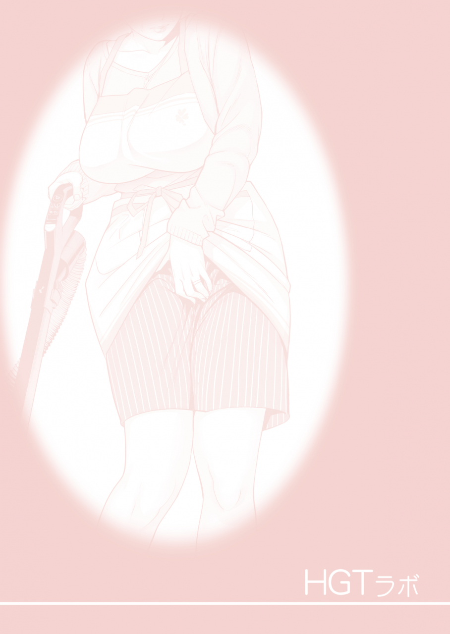 hgt-lab-tsusauto-tsukiyo-no-midare-zake-kouhen-moonlit-intoxication-a-housewife-stolen-by-a-coworker-besides-her-blackout-drunk-husband-chapter-2-english