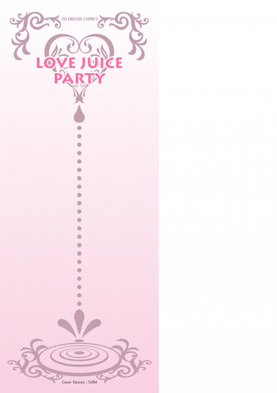 amamiya-mizuki-love-juice-party-digital