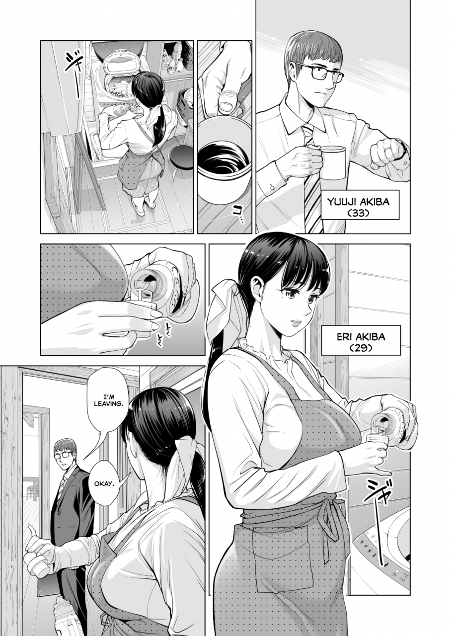 hgt-lab-tsusauto-tsukiyo-no-midare-zake-zenpen-moonlit-intoxication-a-housewife-stolen-by-a-coworker-besides-her-blackout-drunk-husband-chapter-1-english