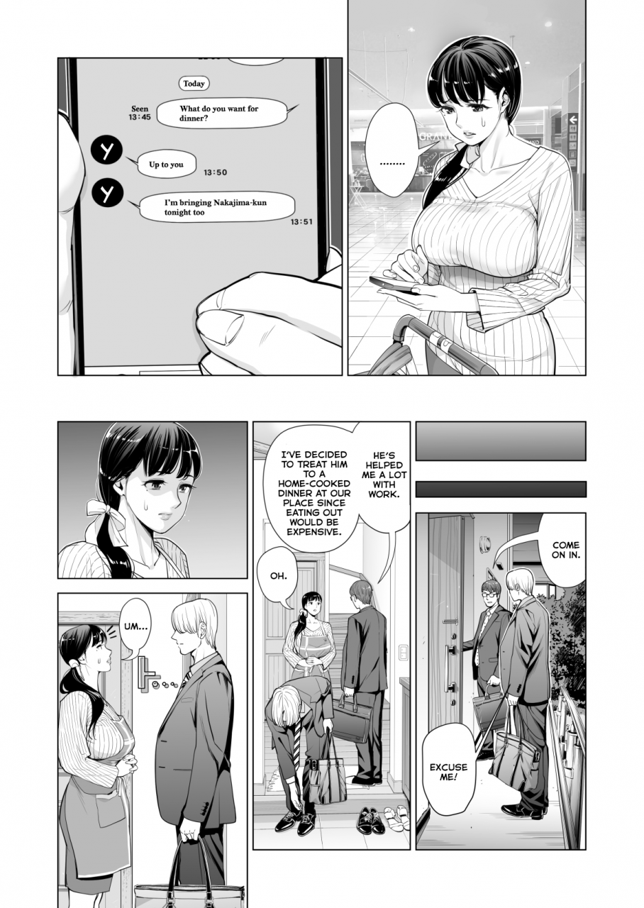 hgt-lab-tsusauto-tsukiyo-no-midare-zake-zenpen-moonlit-intoxication-a-housewife-stolen-by-a-coworker-besides-her-blackout-drunk-husband-chapter-1-english
