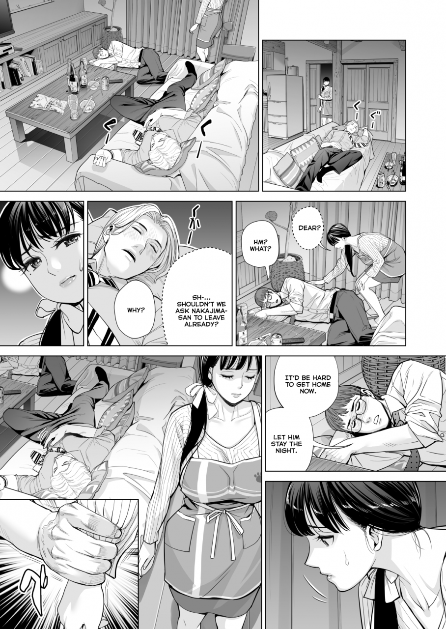 hgt-lab-tsusauto-tsukiyo-no-midare-zake-zenpen-moonlit-intoxication-a-housewife-stolen-by-a-coworker-besides-her-blackout-drunk-husband-chapter-1-english