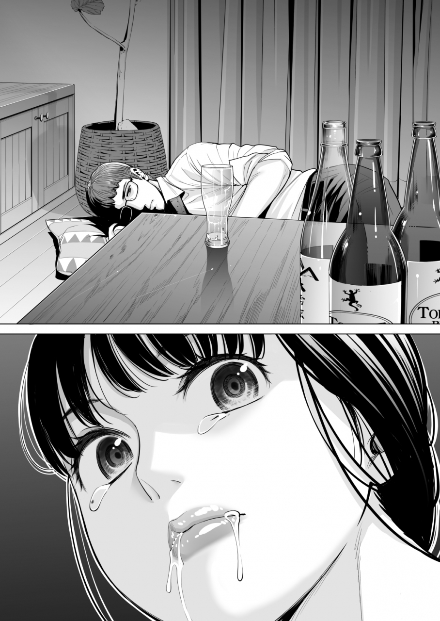 hgt-lab-tsusauto-tsukiyo-no-midare-zake-zenpen-moonlit-intoxication-a-housewife-stolen-by-a-coworker-besides-her-blackout-drunk-husband-chapter-1-english