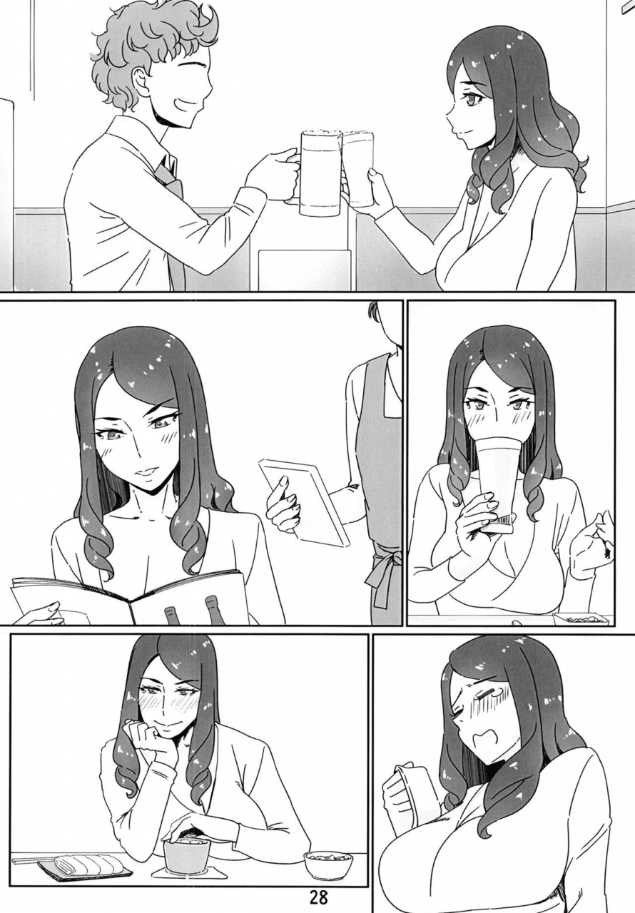 hamasei-tetsukui-deliheal-jou-wa-otsubone-sama-soushuuhen-digital