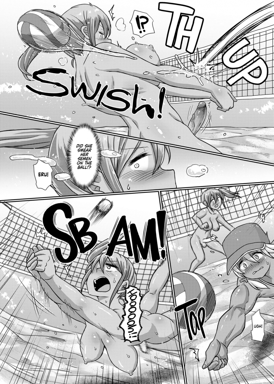 aoba-q-madou-futaba-yodomu-zenra-de-futanari-beach-volley-english-2d-marketcom-decensored-digital