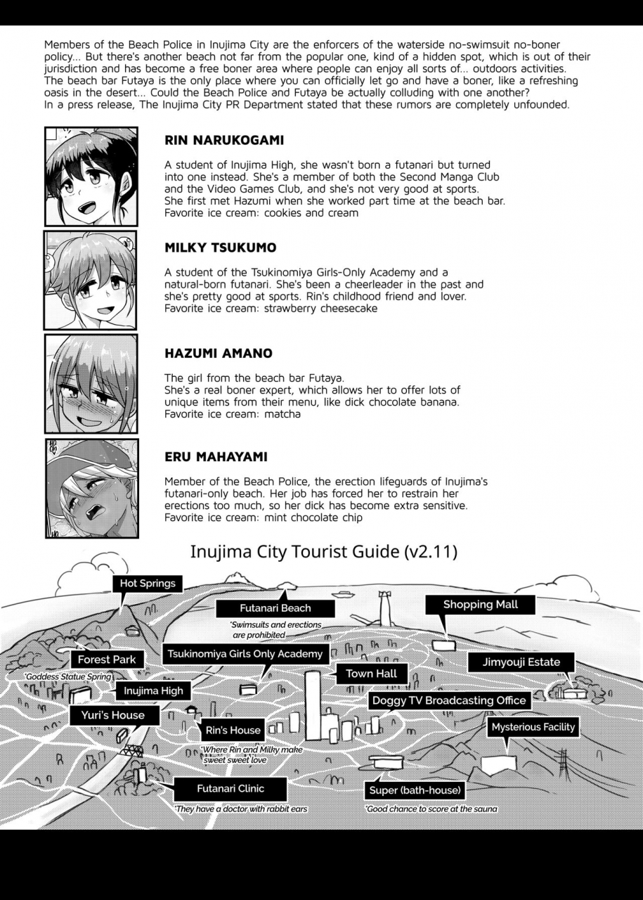 aoba-q-madou-futaba-yodomu-zenra-de-futanari-beach-volley-english-2d-marketcom-decensored-digital