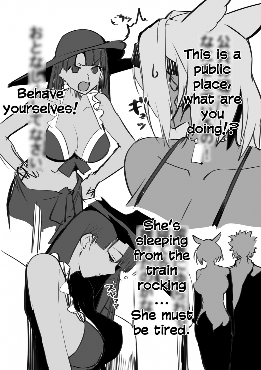 armadillo-renji-kinpatsu-bunny-to-h-na-game-shimasu-1-and-2-fategrand-order-english-behind-the-ramen-shop-tls-incomplete-digital