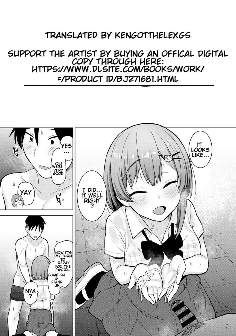 azuse-sotsual-cameraman-to-shite-ichinenkan-joshikou-no-event-e-doukou-suru-koto-ni-natta-hanashi-a-story-about-how-i-ended-up-being-a-yearbook-cameraman-at-an-all-girls-school-for-a-year-ch-3-comic-ananga-ranga-vol-66-english-kengotthelexgs