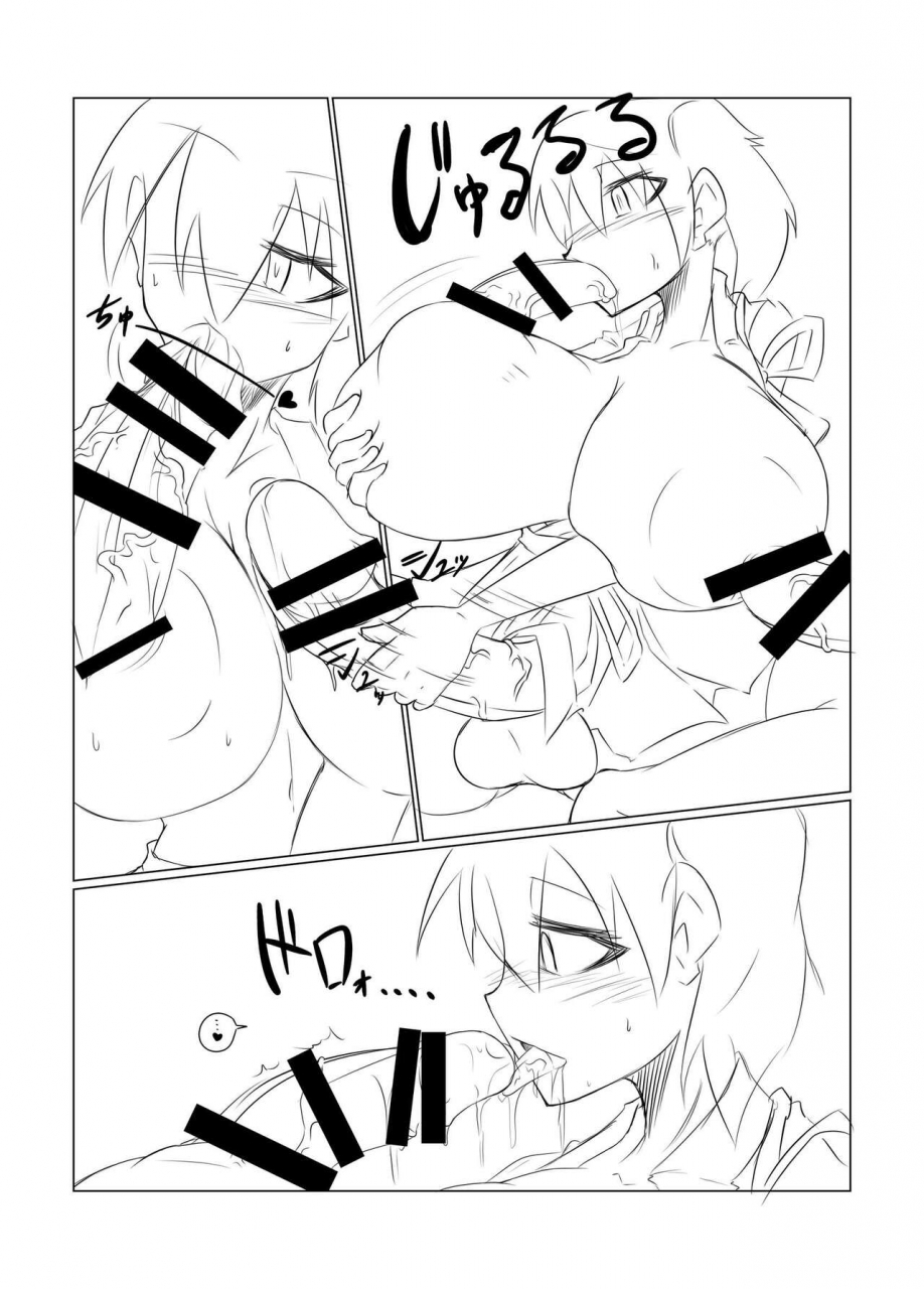 b-side-swindle-nonoki-kaga-no-shuhou-kantai-collection-kancolle-digital