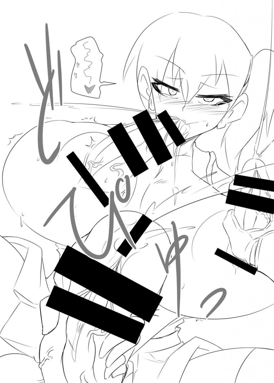 b-side-swindle-nonoki-kaga-no-shuhou-kantai-collection-kancolle-digital