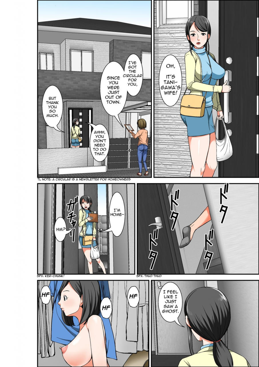 hoyoyodou-hahaoya-to-sex-shiyou-to-shitara-cho-binkan-taishitsu-no-oba-ga-wana-ni-kakatta-hanashi-a-story-of-how-i-paid-for-sex-with-mom-but-got-my-hypersensitive-aunt-instead-english-incogna777