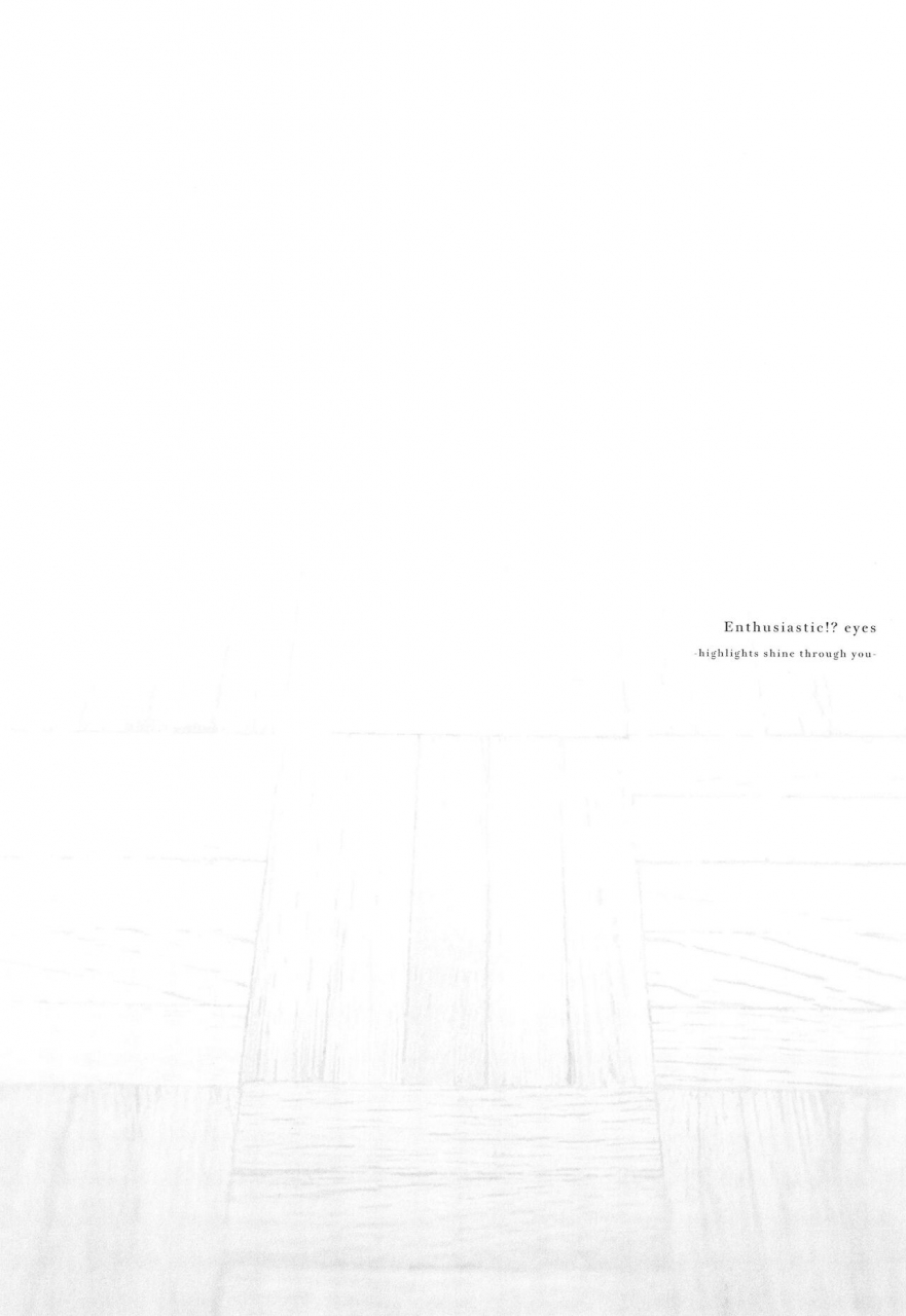 iapoc-netsuretsu-na-hitomi-chinese-ongoing