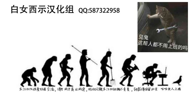 berry16-mori-guruta-kochokocho-nante-zettai-ni-iya-nyaaaa-the-idolm-at-ster-cinderella-girls-chinese-digital