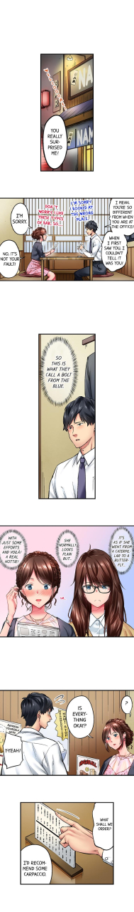 iburo-simple-yet-sexy-ch1-66-english