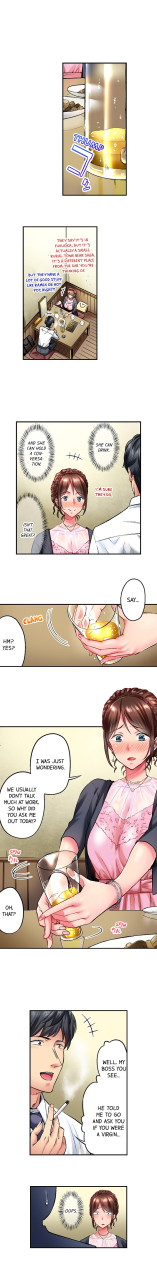 iburo-simple-yet-sexy-ch1-66-english