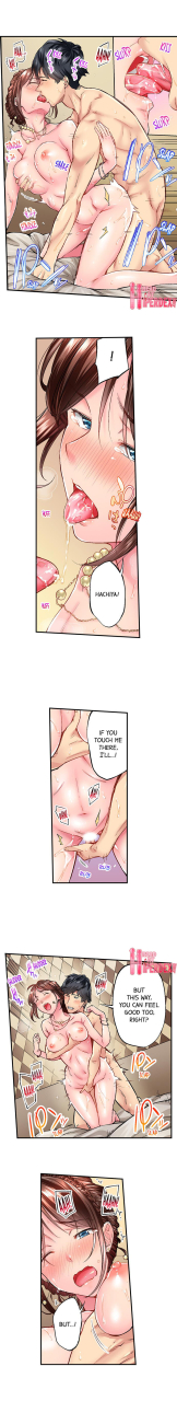 iburo-simple-yet-sexy-ch1-66-english