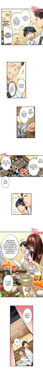 iburo-simple-yet-sexy-ch1-66-english