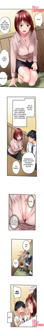 iburo-simple-yet-sexy-ch1-66-english