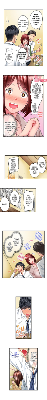 iburo-simple-yet-sexy-ch1-66-english