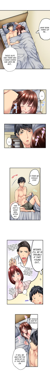 iburo-simple-yet-sexy-ch1-66-english