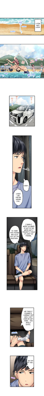 iburo-simple-yet-sexy-ch1-66-english