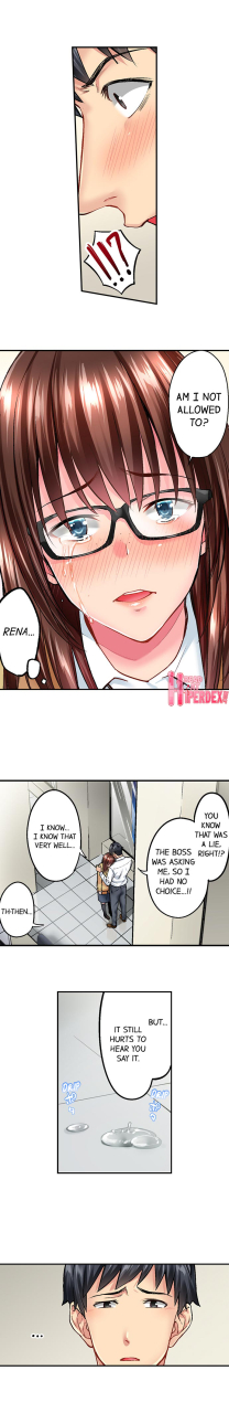 iburo-simple-yet-sexy-ch1-66-english